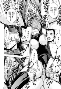 [Hakaba] Kowashite Kudasai