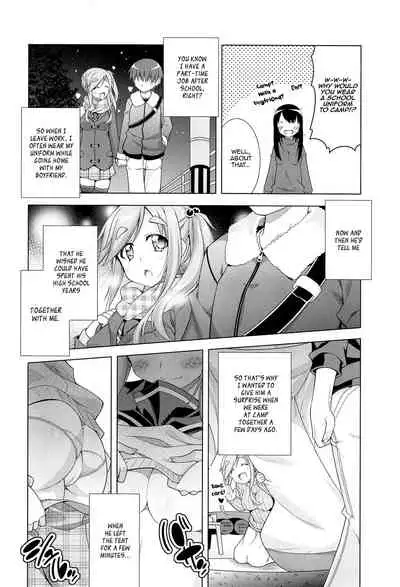 [BBG (Aoi Mikan)] Inuyama Aoi-chan to Icha Camp Soushuuhen | Lovey-Dovey Camp With Inuyama Aoi-chan (Yuru Camp) [English] [Panatical]