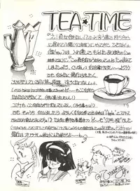 (C38) [Little Mermaid Henshuubu, Studio 7 (Various)] Kuu Nyang (Various)