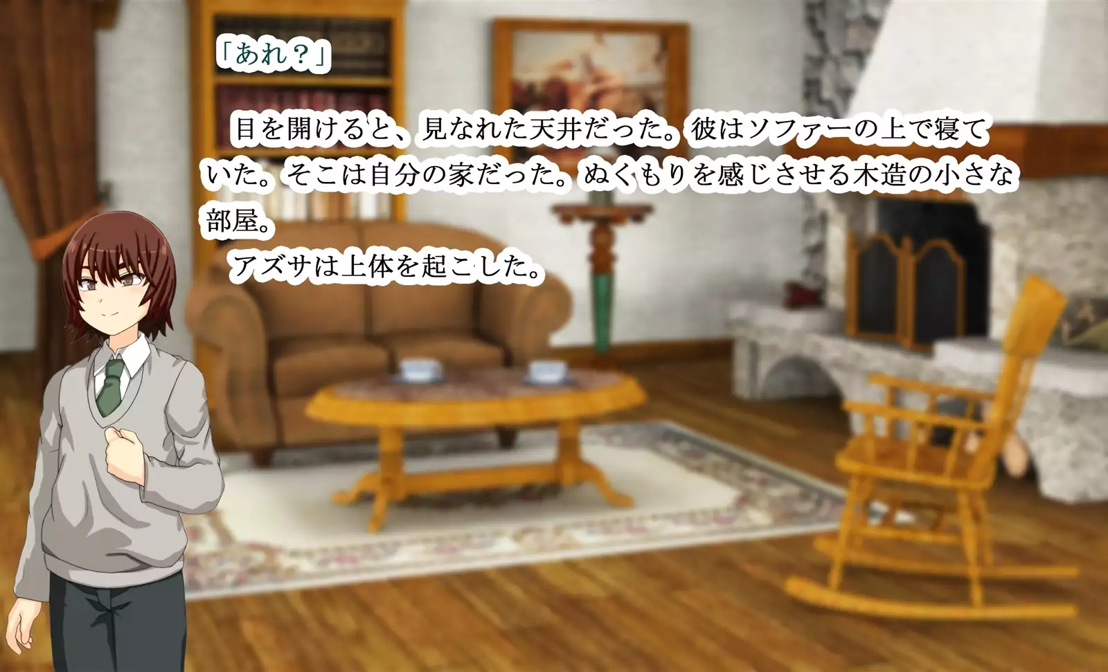 Monmusu Qu*st 5 -Pet Life of Succubus Manor-