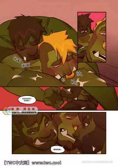 [Nyuudles] Enshrouded - Palace Secrets [同文城] [Chinese]