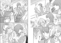 [Nanase Jun] Sei Tenkan Nyotaika Ecstasy