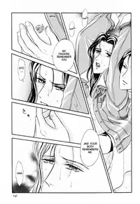 [Tori Maia] Sadistic Boy Vol.01 [English]