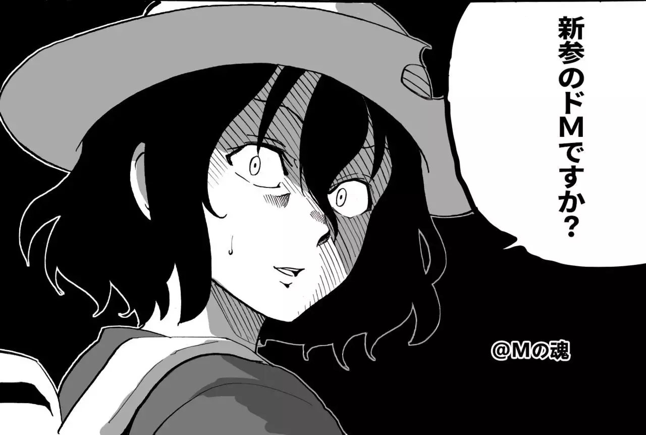 Omoi no Aridokoro | 思念之所在