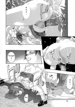 Trick-Ster ch.1-3