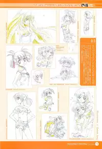 SummerDays & School Days Visual Collection