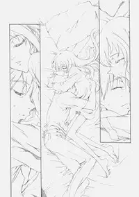 [Shouryuutei, Studio Nama (Kagetora, Shouryuutei Enraku)] Servant of Zero (Zero no Tsukaima)