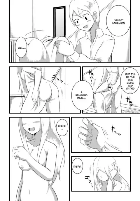 Ane no Kawa o Kite TS Suru Hon