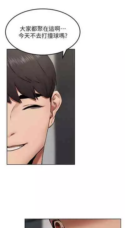 无声的战争 123-141 CHI