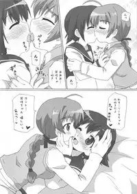 [Anthology] Strike Ecchies (Strike Witches)