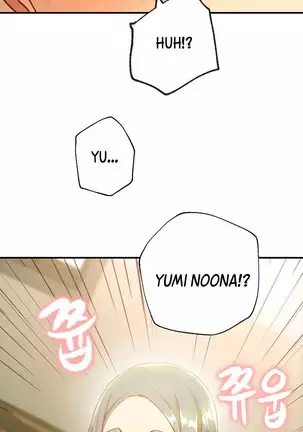 Stepmother Friends Ch.28/?