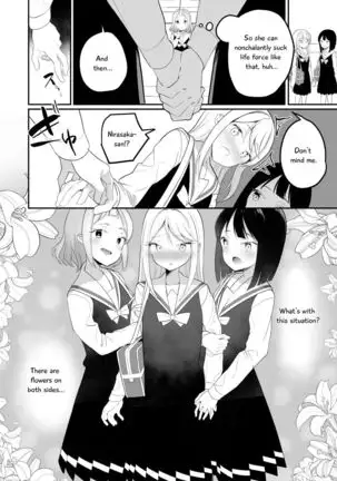 Succubus no Yuri na Hanashi 1 and 2