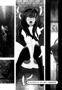 [A-10] Load of Trash Kanzenban Ch. 1-8 [Chinese] [沒有漢化]