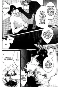 [YAOI] Prisoner (Kaen) eng.