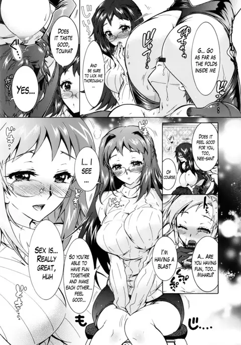 Sanshimai no Omocha - The Slave of Three Sisters Ch. 1-6