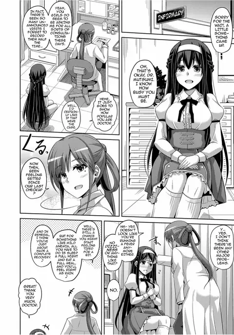 Hanazono no Mesudorei | The Slave Girls of the Flower Garden Ch. 1-2 {darknight}
