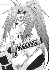 (C59) [Nanairo Koubou (Martan)] eX-tension (Guilty Gear XX) [Digital]