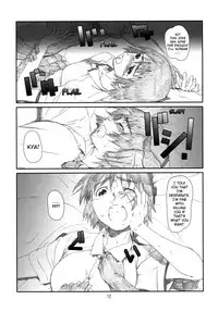 (C84) [Studio N.BALL (Haritama Hiroki)] Fuuka Fuka (Yotsubato!) [English] [Belldandy100]