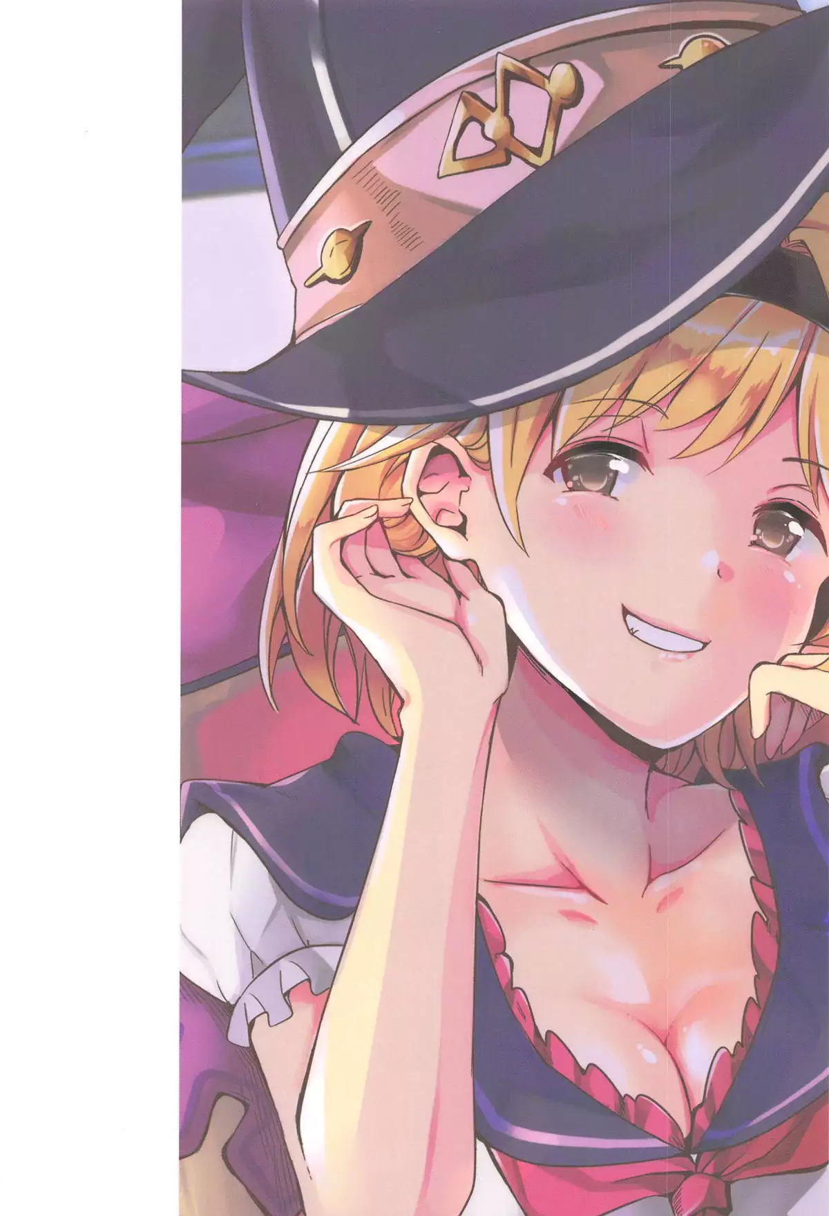 Elmott Sensei, Shitsumon desu!