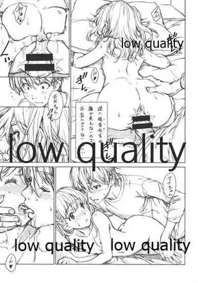 (C97) [Crank.In (Mizutani Tooru)] Floriography Seedling 2