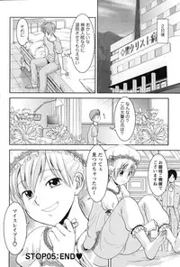 Action Pizazz 2010-01