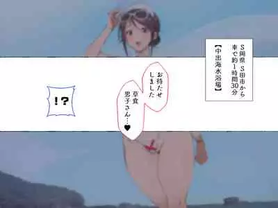 もしもオナニーの介護をしてくれるナースさんがいたら…?