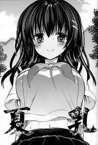 (C91) [Otomekibun (Sansyoku Amido.)] Natsu Chichi