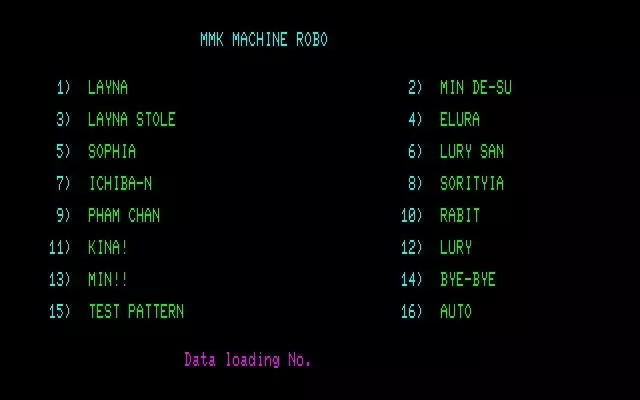 MMK PC88 DoujinCG set