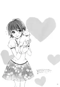 (C76) [TENKAICHI BABY'S (Inomoto Rikako, BENNY'S)] Tsurukko