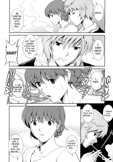 Hitozuma Audrey-san no Himitsu ~30-sai kara no Furyou Tsuma Kouza~ - Vol. 2 Ch. 9~10 {Hennojin}