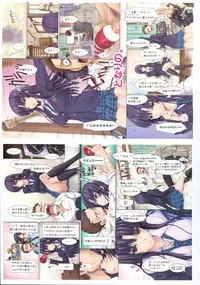 (C86) [UDON-YA (Kizuki Aruchu, ZAN)] 10TH (Various)