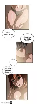 [Husky guy] SStudy Ch.0-37 (English) (YoManga) (Ongoing)