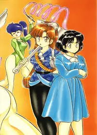 [Echigo-ya Kikaku (Negura Nao)] Half & Half (Ranma 1/2)