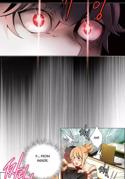 Lilith`s Cord Ch.1-23