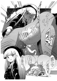 [Buriki Daiou (Emons)] Futamusume Mono.