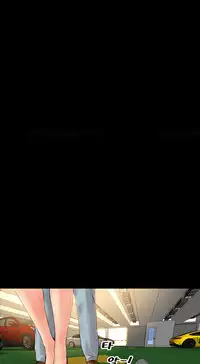 [Mojo] My Wives Ch.1-34 (English) (Ongoing)