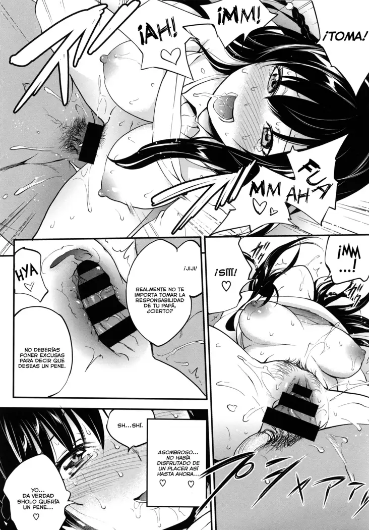 PINKERTON Ch. 1 - 2 - 6