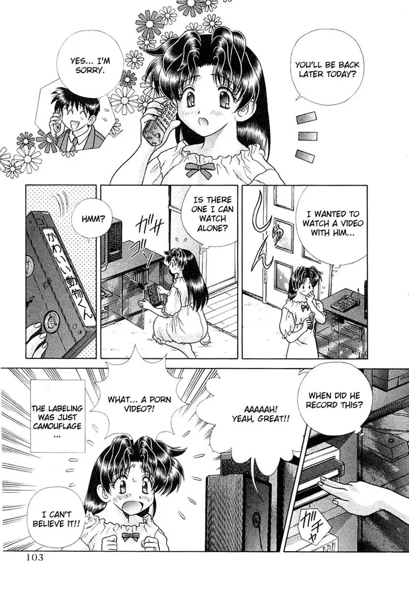 Futari Ecchi Vol16 - Pt156