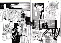 [Protonsaurus] Hikagyaku Sei Hannou