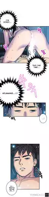 Ghost Love Ch.1-2 (English) (YoManga) (Ongoing)