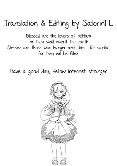 [Kune Kune Project (Kune)] Chikokugumi -> Limit Bath [English] [SatorinTL] [Digital]