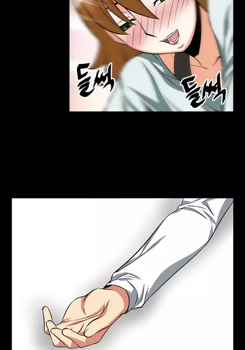 Love Parameter Ch.1-73