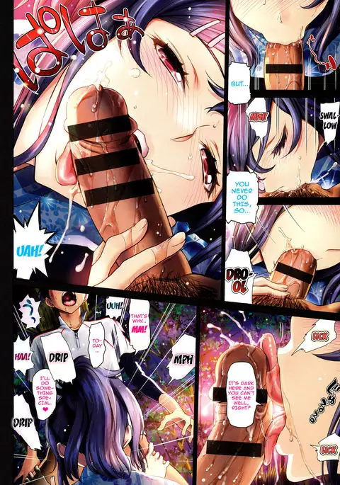 Otomehime Ch. 1-6 {doujins.com}