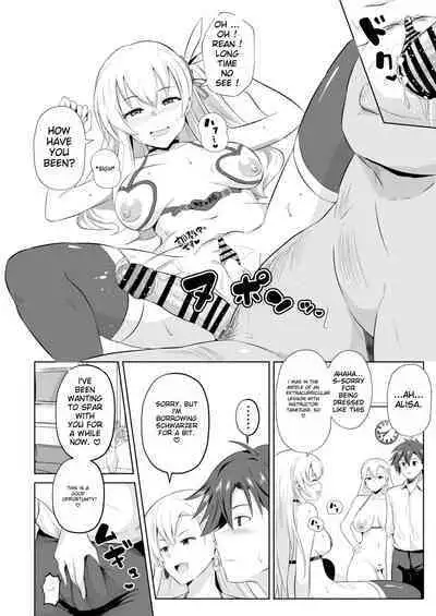 [Sanatsuki] NTR Hypnosis Academy