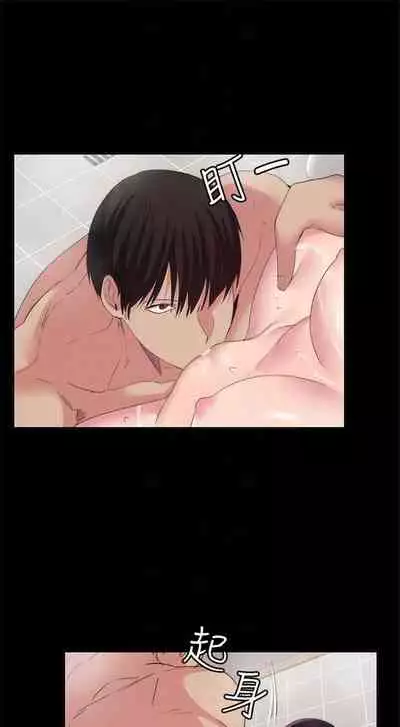 （周2）退货女友 1-25 中文翻译（完结）