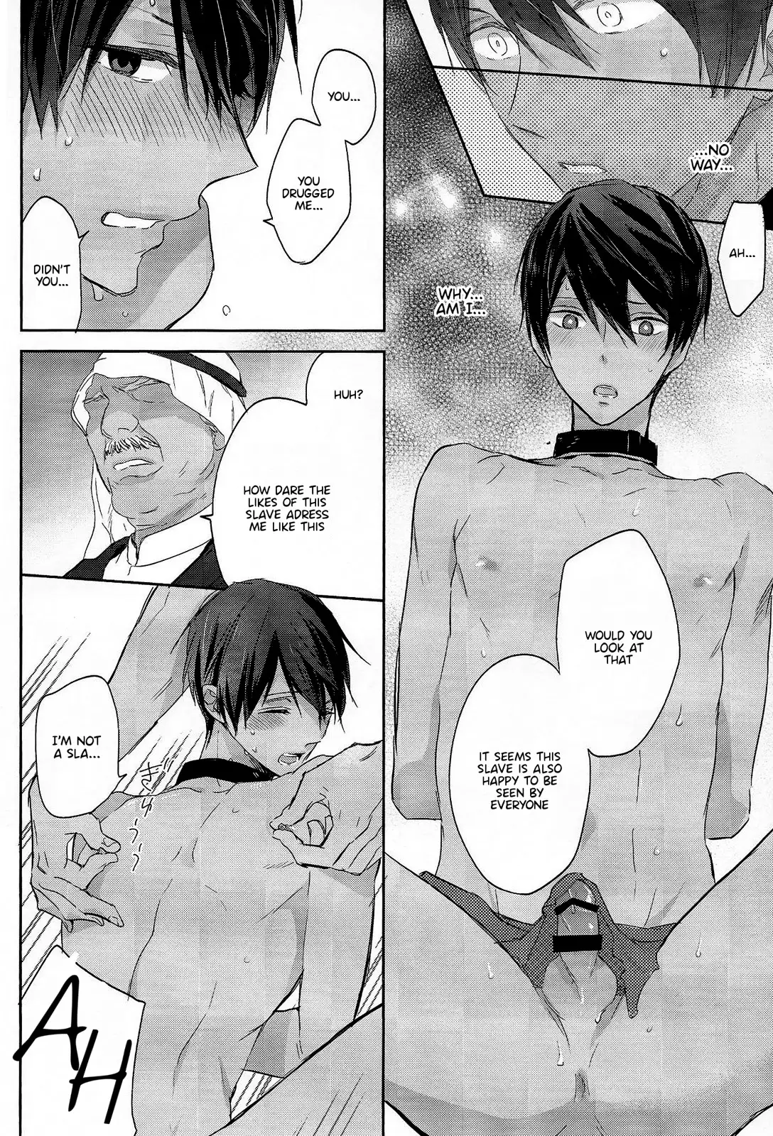 Koufukuna Akumu | A Happy Nightmare {Anneioux}