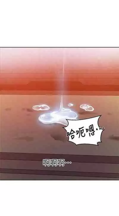 秘密课程 62-97 CHI