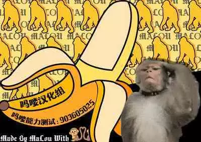 Koi ni Naru made, | 直至两人相恋，