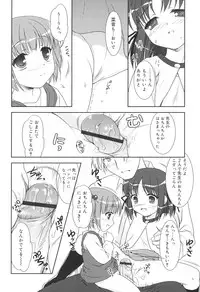 [Mizui Kaou] Slow Step