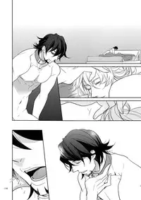 (C84) [BORO ZS (Hyakuichi Nemu)] Ai no Kemono Sairoku-shuu (TIGER & BUNNY)